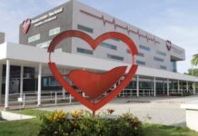 Hemocentro Nacional del Ministerio de Salud promueve Ley sobre la sangre