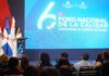 Sector público y privado reafirman compromiso con la calidad como vía para el desarrollo